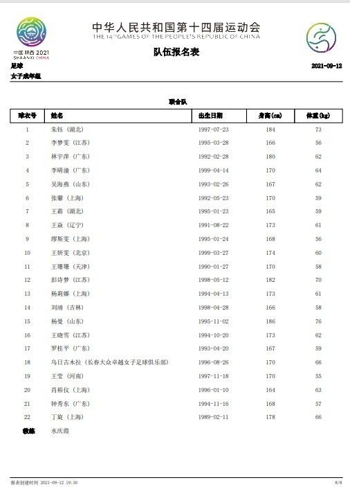 啊灬用力灬啊灬啊灬啊灬啊污污