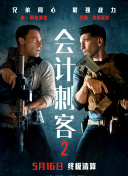 九九热亚洲精品综合视频